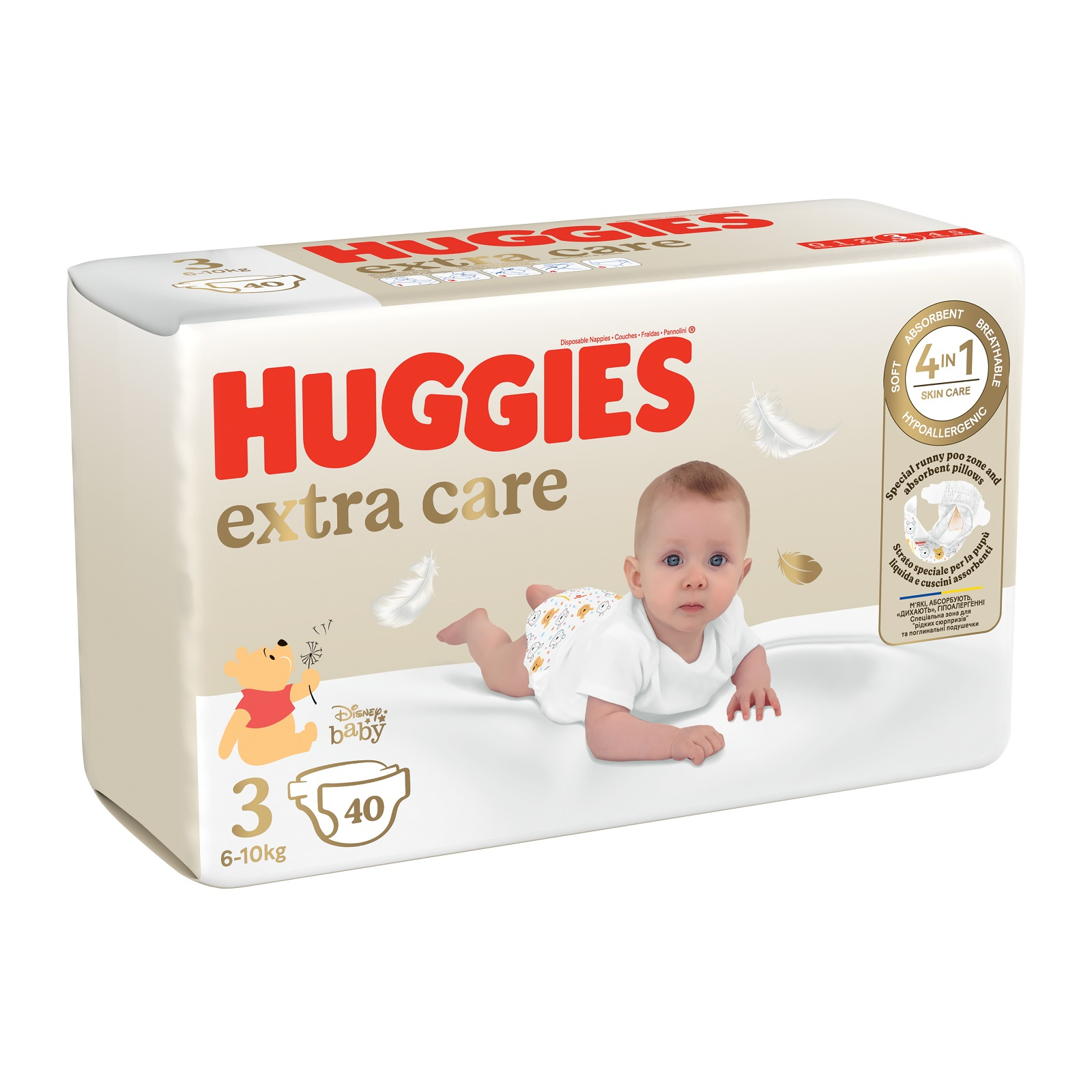 Підгузки Huggies Extra Care 3 (6-10 кг) 72шт (5029053578095) зображення 2