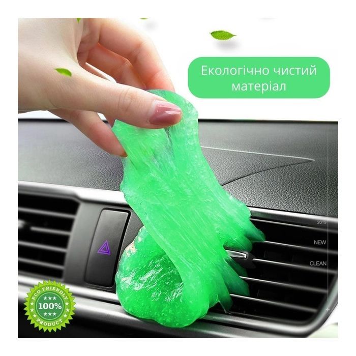 Універсальний чистячий набір XoKo Super Clean GEL, Green (XK-SС-GR) зображення 3