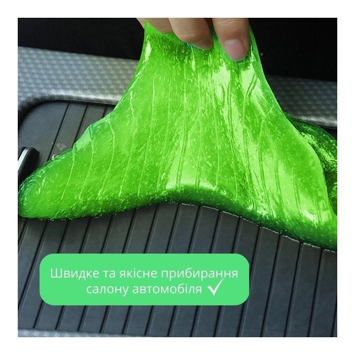 Універсальний чистячий набір XoKo Super Clean GEL, Green (XK-SС-GR) зображення 4