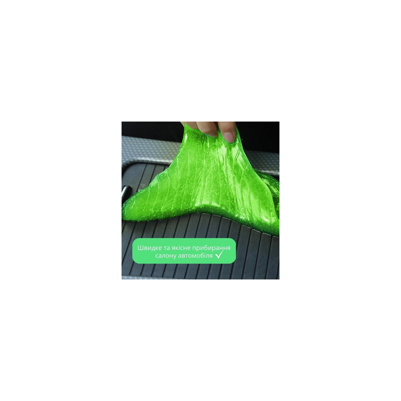 Универсальный чистящий набор XoKo Super Clean GEL, Green (XK-SС-GR) изображение 4