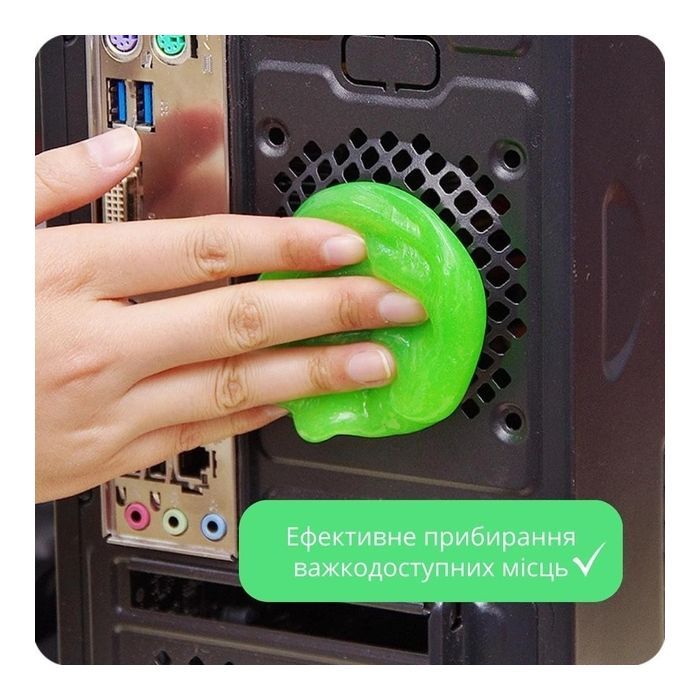 Універсальний чистячий набір XoKo Super Clean GEL, Green (XK-SС-GR) зображення 5