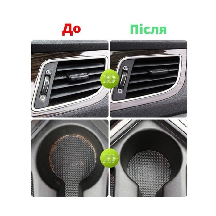 Універсальний чистячий набір XoKo Super Clean GEL, Green (XK-SС-GR) зображення 6