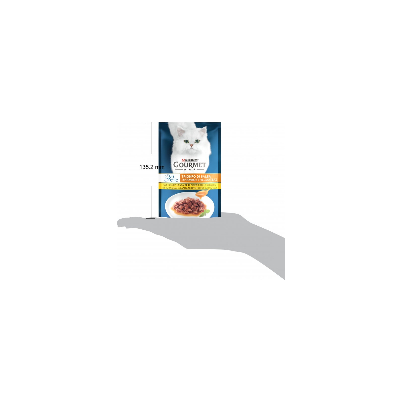 Влажный корм для кошек Purina Gourmet Perle Gravy Delight Мини филе в соусе с курицей 85 г (7613036136785) изображение 3