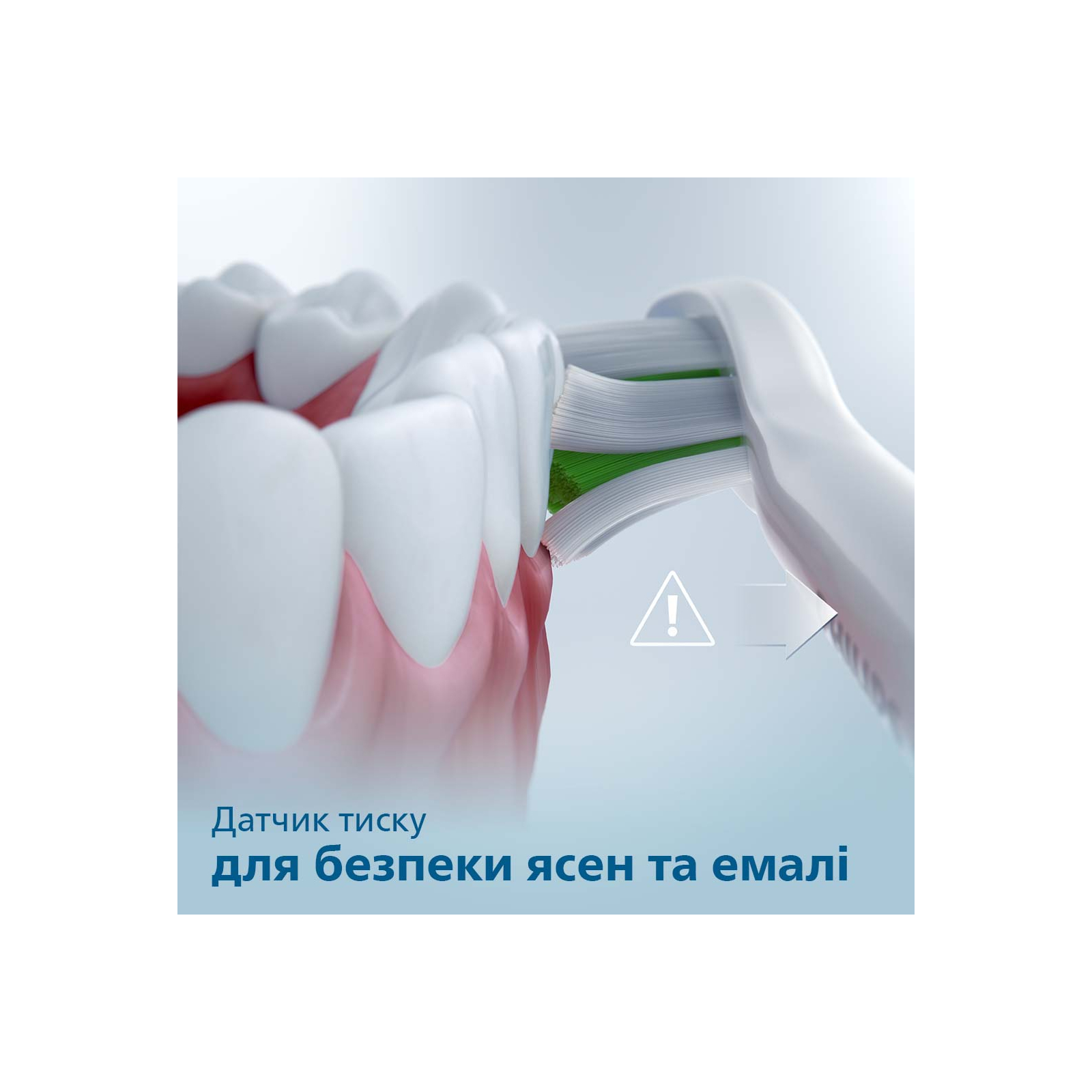 Электрическая зубная щетка Philips HX3675/15 изображение 10