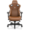 Кресло игровое Anda Seat Kaiser 3 Brown Size L (AD12YDC-L-01-K-PV/C) изображение 2