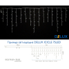 Гірлянда Delux Icicle 75LED IP44 EN Жовтий/Білий 2 x 0.7 м (90016590) зображення 3