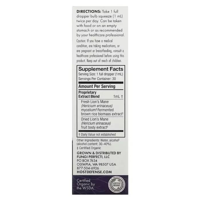 Травы Fungi Perfecti Ежовик гребенчатый, экстракт в каплях, Lion's Mane Extract, 30 мл (FPI-05161) изображение 2