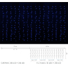 Гирлянда Delux Curtain С 256LED 3х2 м синий/прозрачный IP20 (90017996) изображение 2