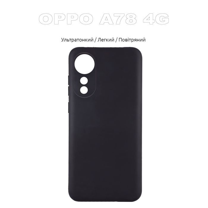 Чехол для мобильного телефона BeCover Oppo A78 4G Black (710106) изображение 5