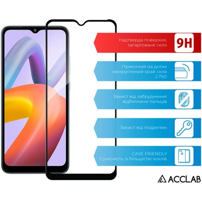 Скло захисне ACCLAB Full Glue Xiaomi Redmi A2 (1283126579950) зображення 2