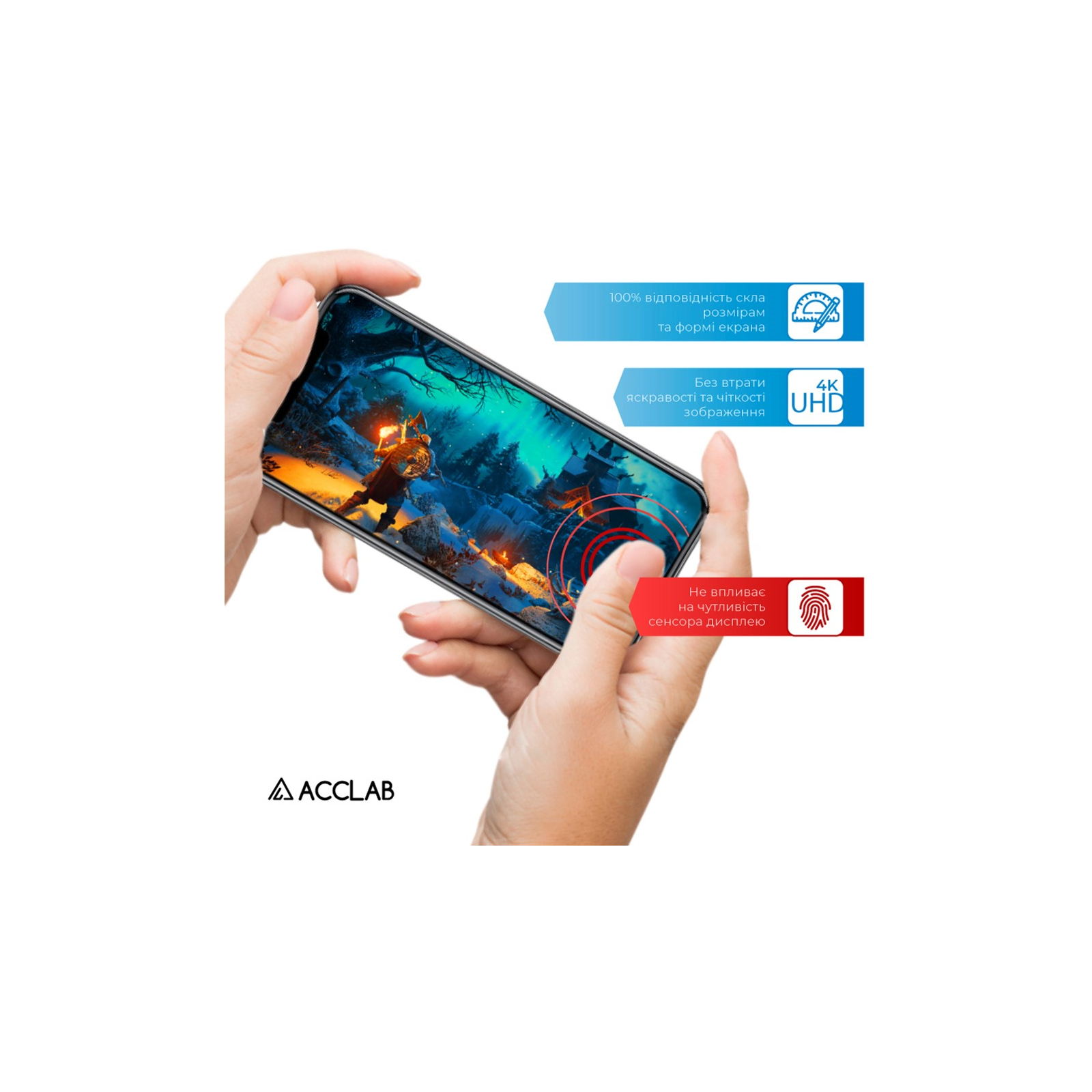 Стекло защитное ACCLAB Full Glue Xiaomi Redmi A2 (1283126579950) изображение 5
