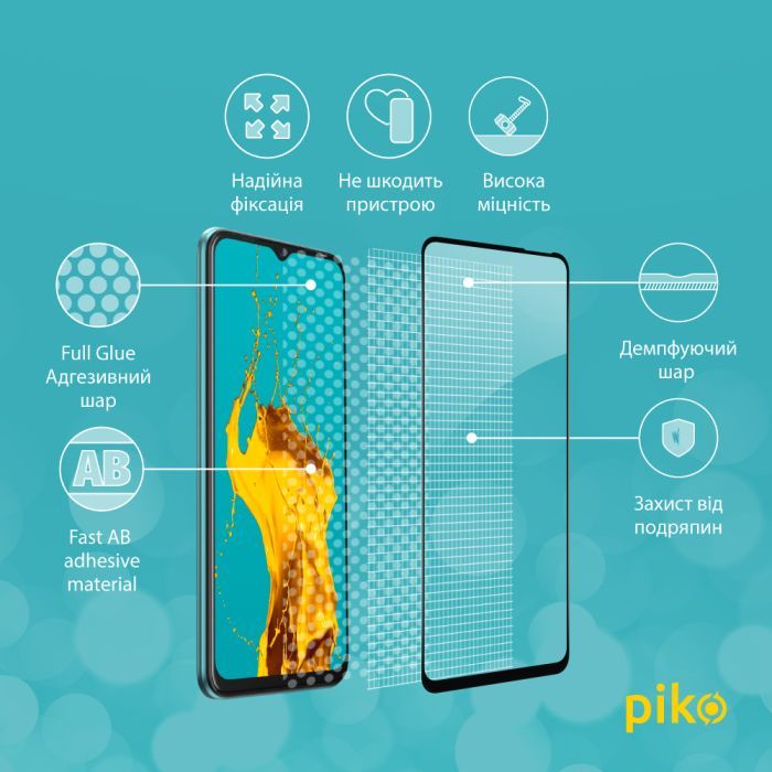 Стекло защитное Piko Full Glue Tecno Spark 8C (1283126542497) изображение 4