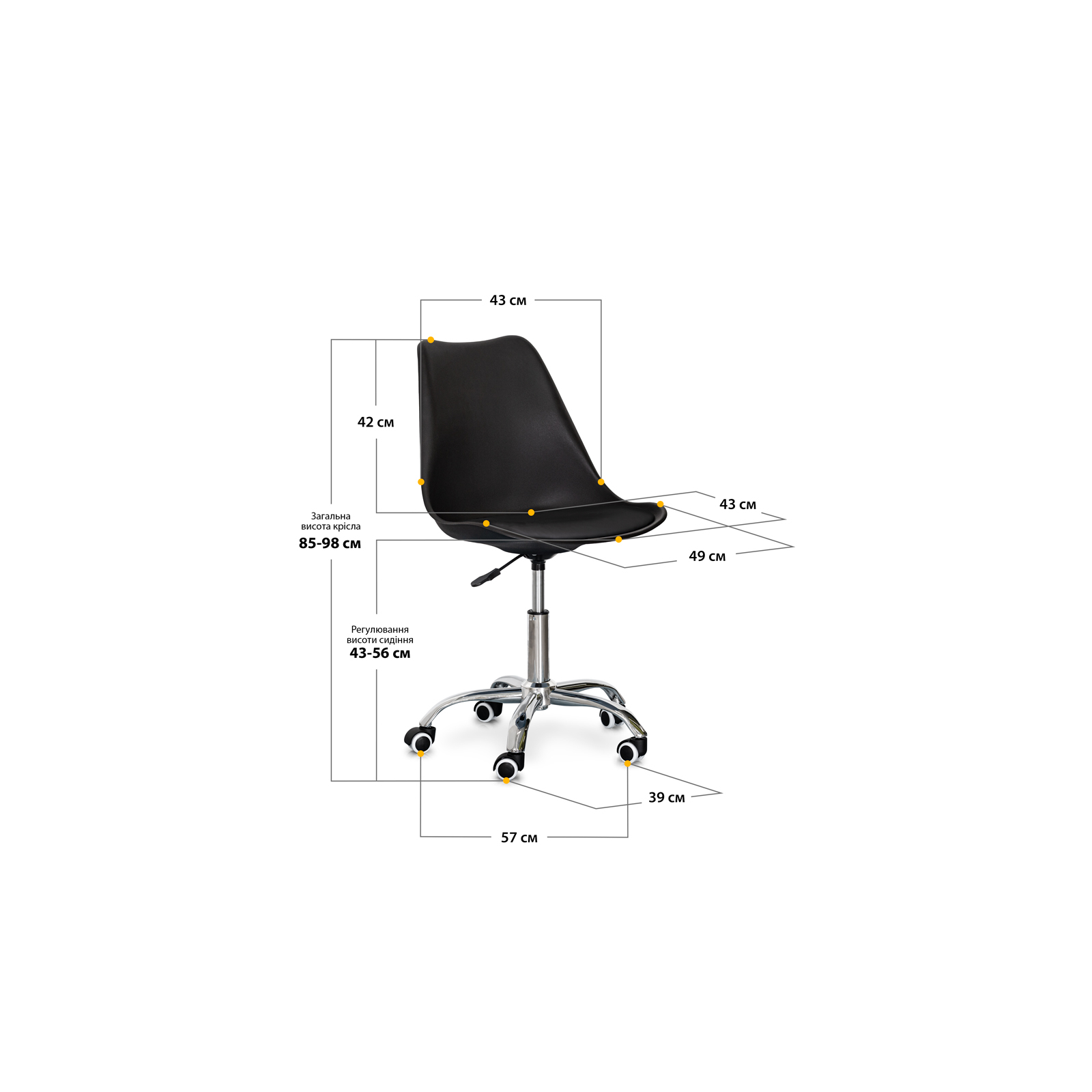 Офисное кресло Evo-kids Capri White / Grey (H-231 W/G) изображение 2