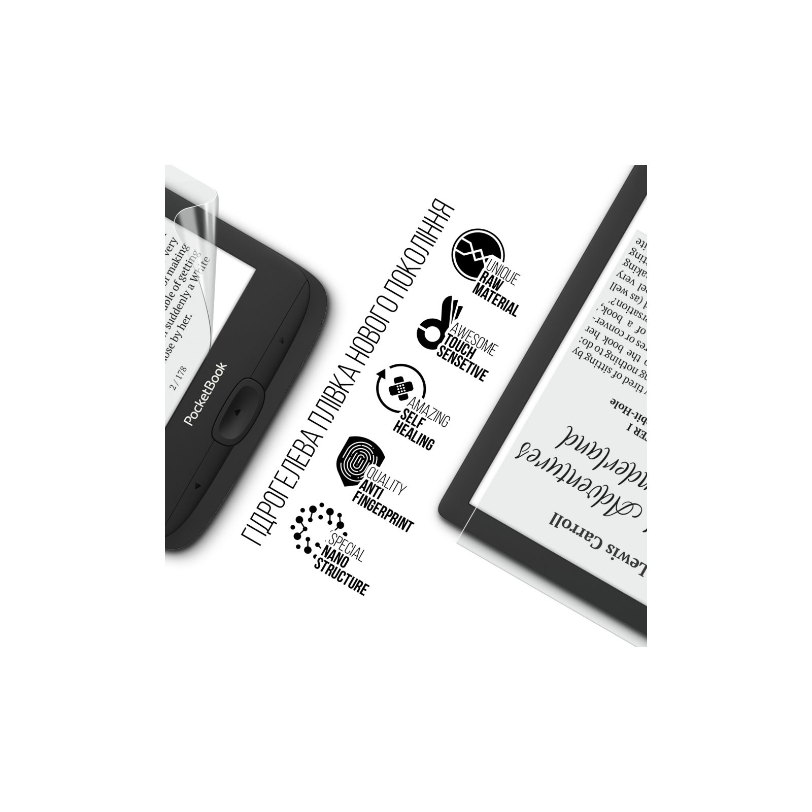 Плівка захисна Armorstandart PocketBook 618 Basic Lux 4 (ARM73461) зображення 2