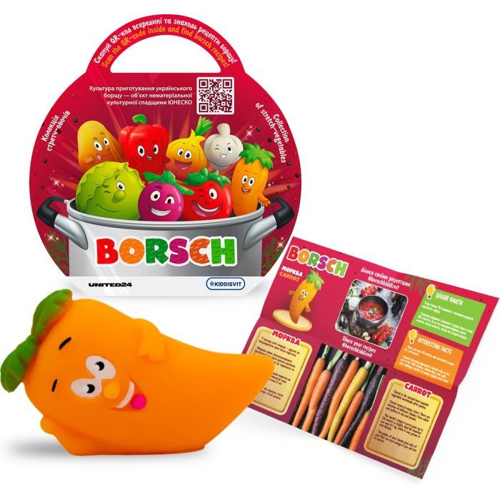 Антистресс Borsch Овощ сюрприз (41/CN23) изображение 7
