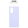 Чохол до мобільного телефона Armorstandart ICON Case OPPO A58 4G Lavender (ARM72616) зображення 3