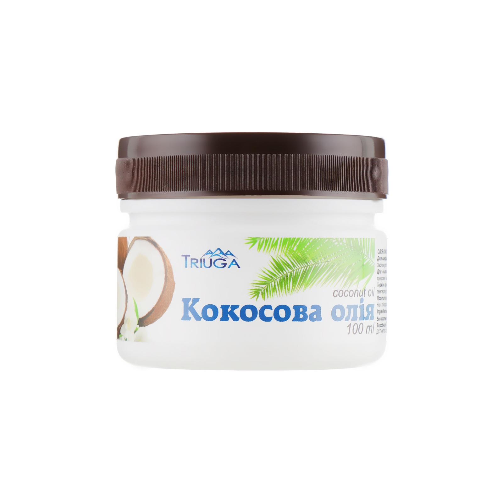 Олія для тіла Triuga Натуральна кокосова холодного віджиму 75 мл (4820164640944)