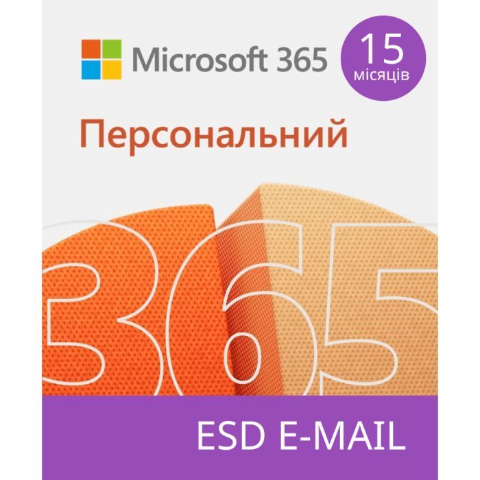 Офисное приложение Microsoft 365 Personal 32/64 AllLngSub PKLic 15 місяців Online Конверт (QQ2-01237-ESD)