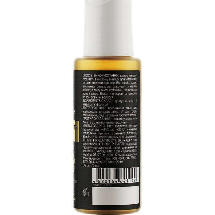 Олія для волосся Triuga Ayurveda Sesame Oil Кунжут 75 мл (4820164641149) зображення 2