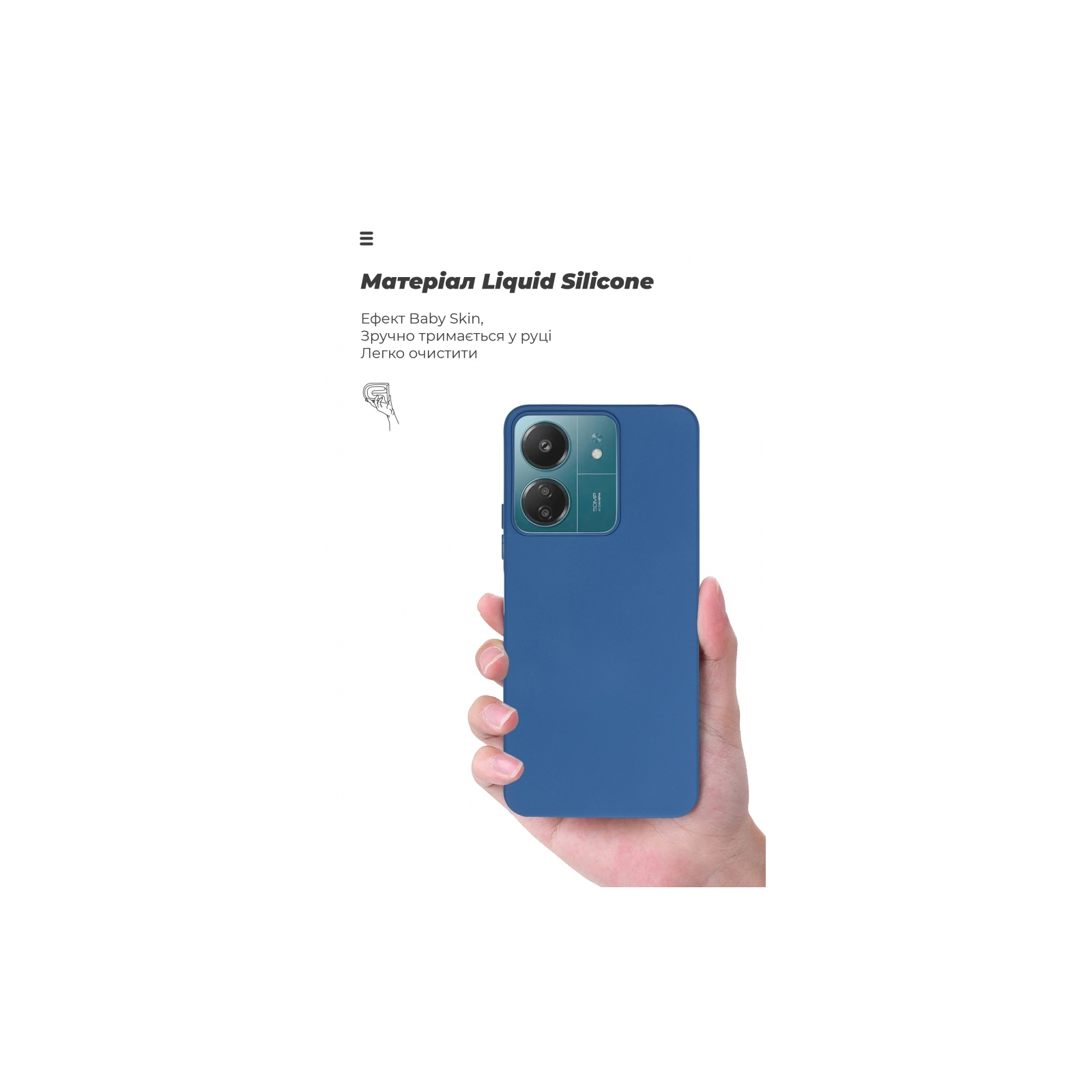 Чохол до мобільного телефона Armorstandart ICON Case Xiaomi Redmi 13C / Poco C65 Dark Blue (ARM72481) зображення 7