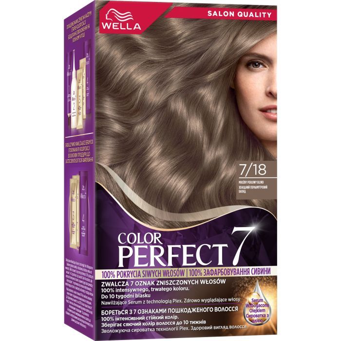 Краска для волос Wella Color Perfect 10/0 Платиновый блонд (4064666598420)