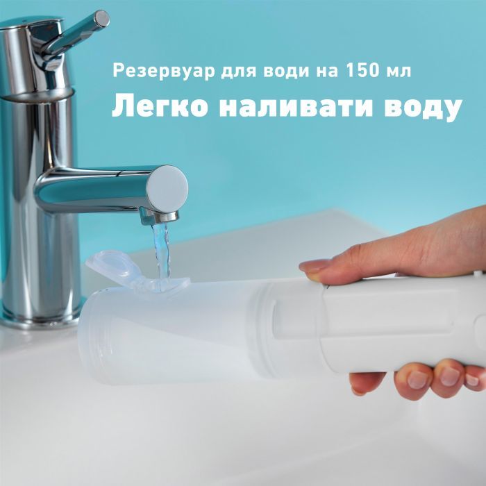 Ирригатор Panasonic EW-DJ4B-W520 изображение 4