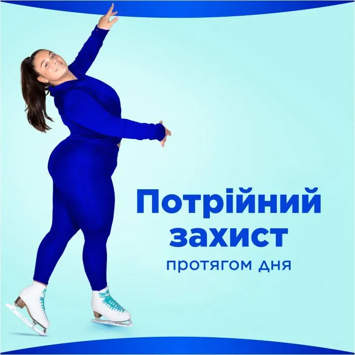 Гигиенические прокладки Always Ultra Secure Night Extra Размер 5 10 шт. (8006540093849) изображение 3