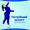 Гигиенические прокладки Always Ultra Secure Night Extra Размер 5 10 шт. (8006540093849) изображение 3