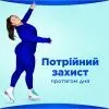 Гигиенические прокладки Always Ultra Secure Night Extra Размер 5 10 шт. (8006540093849) изображение 3