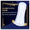 Гігієнічні прокладки Always Ultra Secure Night Extra Розмір 5 10 шт. (8006540093849) зображення 5