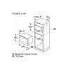 Микроволновая печь Bosch BFR7221B1 изображение 6