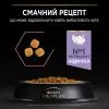 Сухой корм для кошек Purina Pro Plan Delicate Turkey со вкусом индейки 10 кг (7613033566509) изображение 6