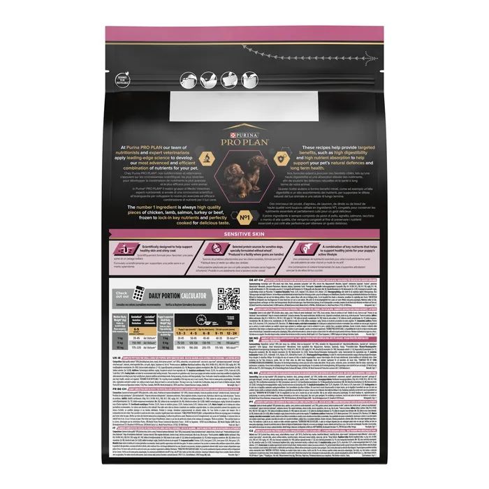 Сухой корм для собак Purina Pro Plan Small&Mini Puppy Sensitive Skin с лососем 3 кг (7613035123809) изображение 4