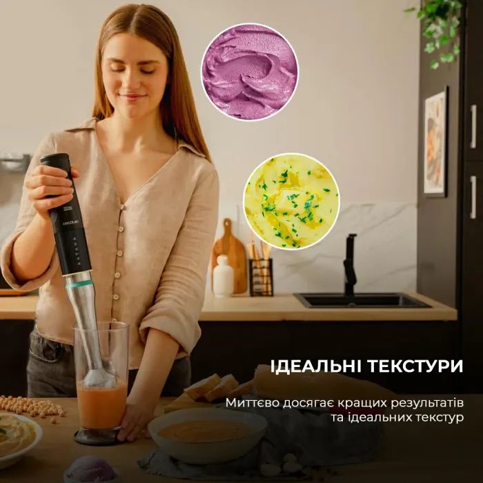 Блендер Cecotec CCTC-03979 изображение 4
