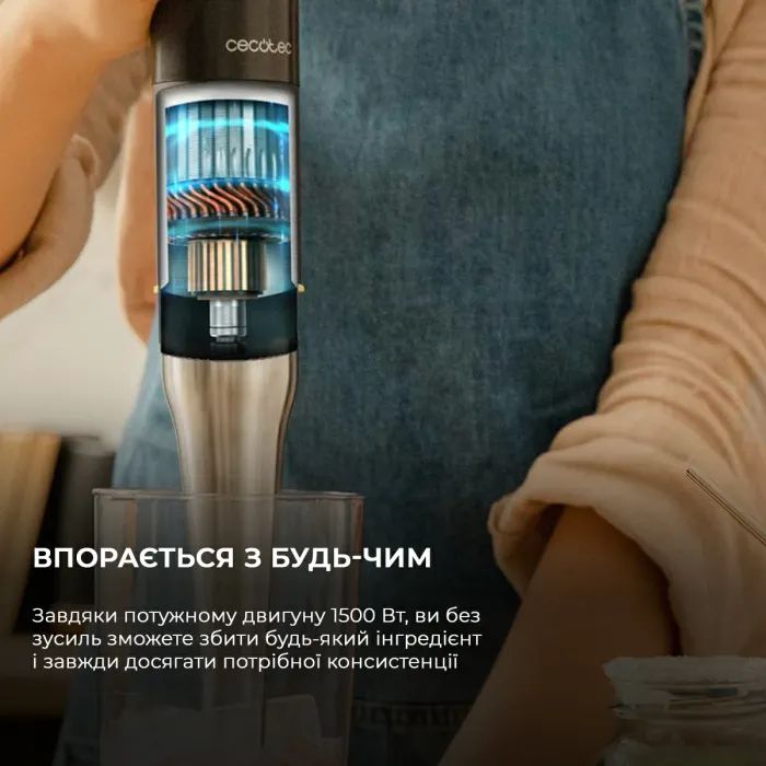 Блендер Cecotec CCTC-03979 изображение 5