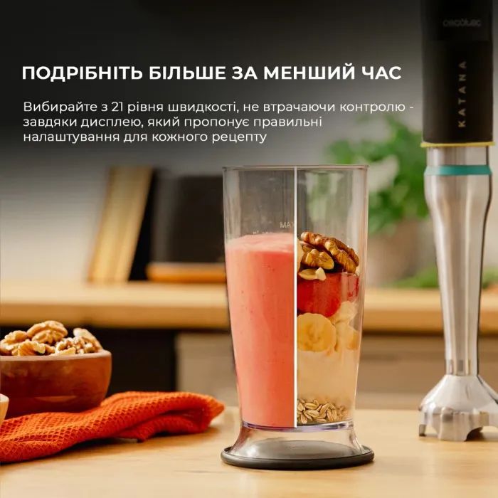 Блендер Cecotec CCTC-03979 изображение 7