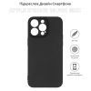 Чехол для мобильного телефона BeCover Apple iPhone 15 Pro Max Black (710149) изображение 5