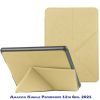 Чохол до електронної книги BeCover Ultra Slim Origami Amazon Kindle Paperwhite 11th Gen. 2021 Gold (711056)