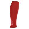 Гетри Joma Leg Compression 400289.602 компресійні червоний Чол 39-42 (9997287845107)