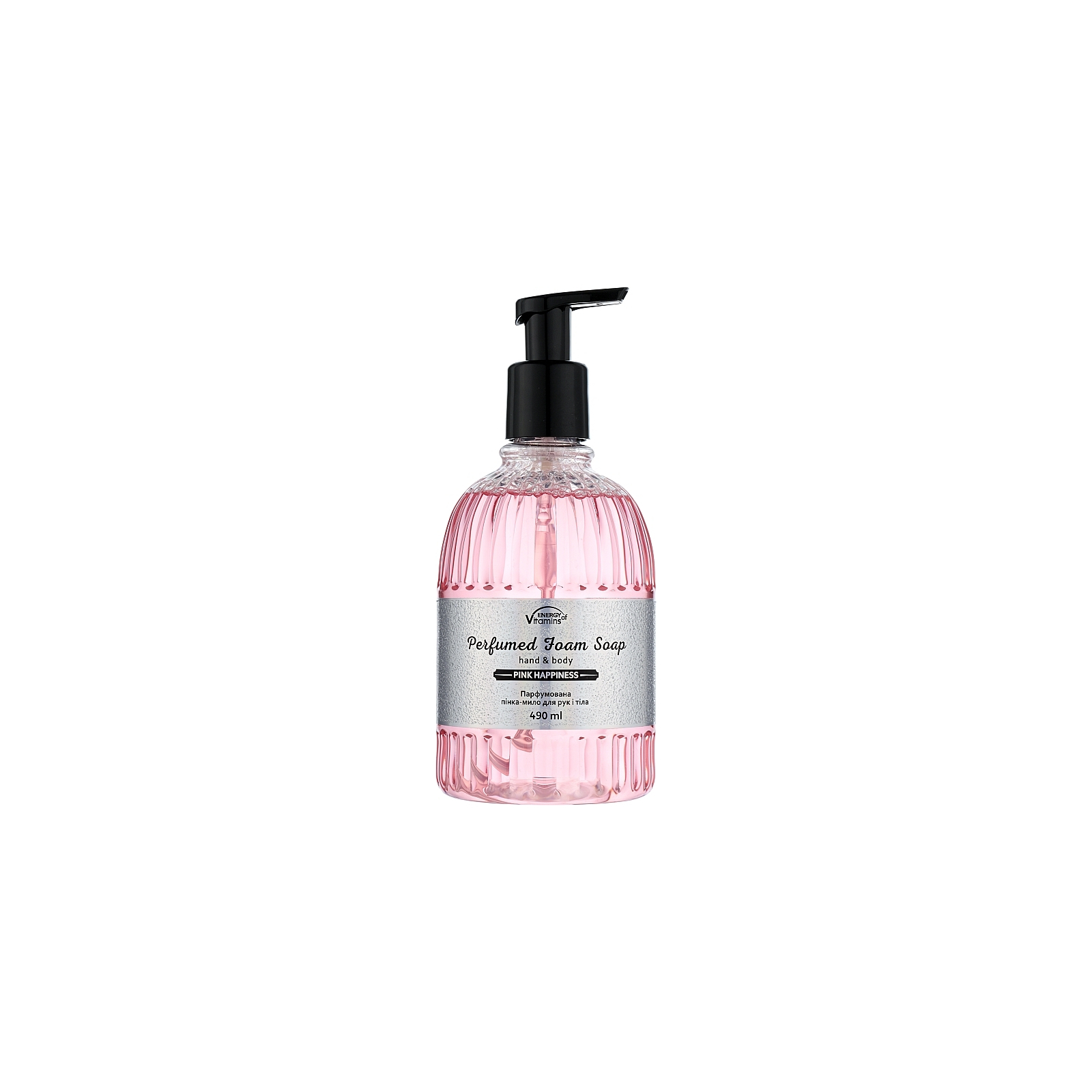 Мыло-пенка Energy of Vitamins Perfumed Foam Soap Hand & Body Pink Happiness 490 мл (4823080006832)