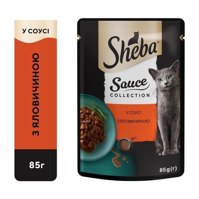Влажный корм для собак Sheba с говядиной в соусе 85 г (4770608264406) изображение 2