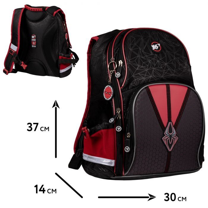 Школьный набор Yes S-100_Collection Spider (559778) изображение 11
