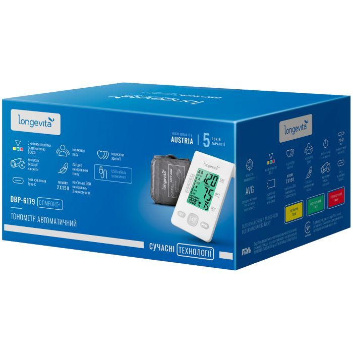 Тонометр Longevita Авт.вимір.артер.тиску LONGEVITA DBP-6179 (DBP-6179) изображение 10
