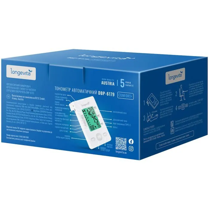 Тонометр Longevita Авт.вимір.артер.тиску LONGEVITA DBP-6179 (DBP-6179) зображення 2