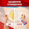 Таблетки для посудомийних машин Somat Classic Power 95 шт. (9000101810059) зображення 3
