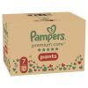 Подгузники Pampers Premium Care Pants Трусики Размер 7 (17+кг) 80 шт. (8700216338981) изображение 2