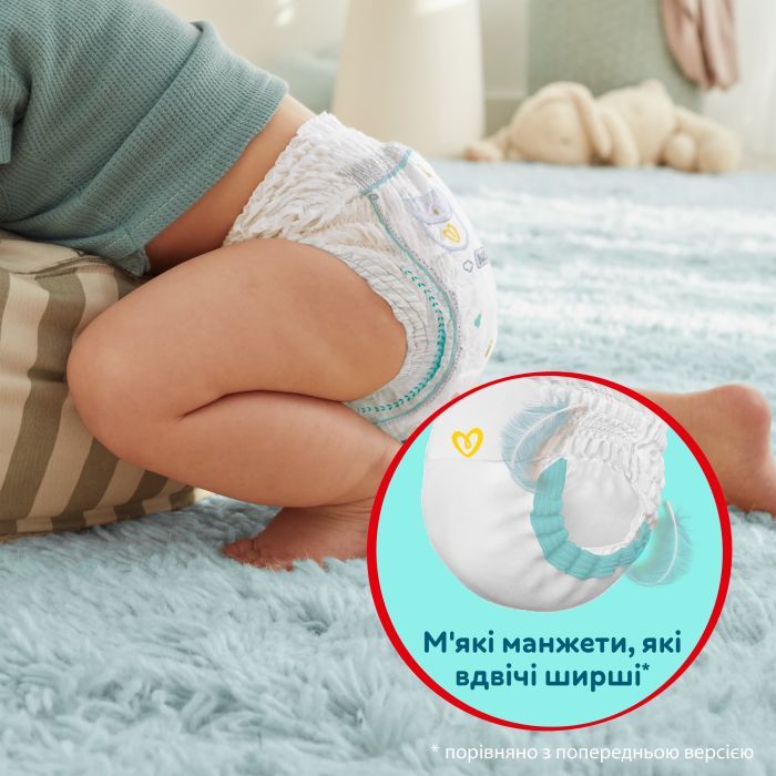 Подгузники Pampers Premium Care Pants Трусики Размер 7 (17+кг) 27 шт. (8006540807026) изображение 6