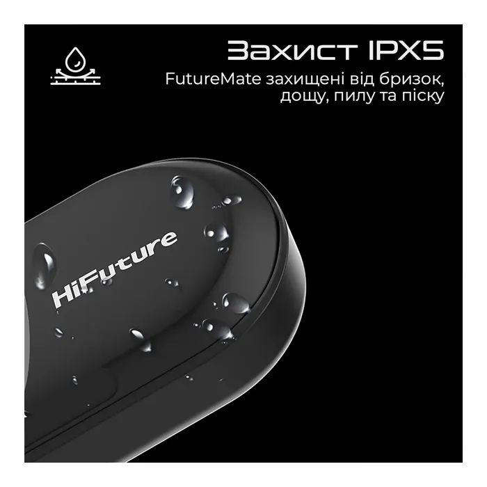 Наушники HiFuture FutureMate Grey (futuremate.greywhite) изображение 3