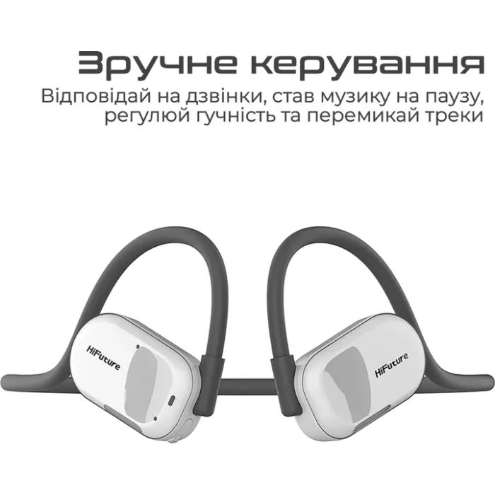 Наушники HiFuture FutureMate Grey (futuremate.greywhite) изображение 8