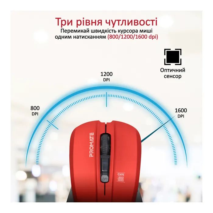 Мышка Promate Contour Wireless Red (contour.red) изображение 3